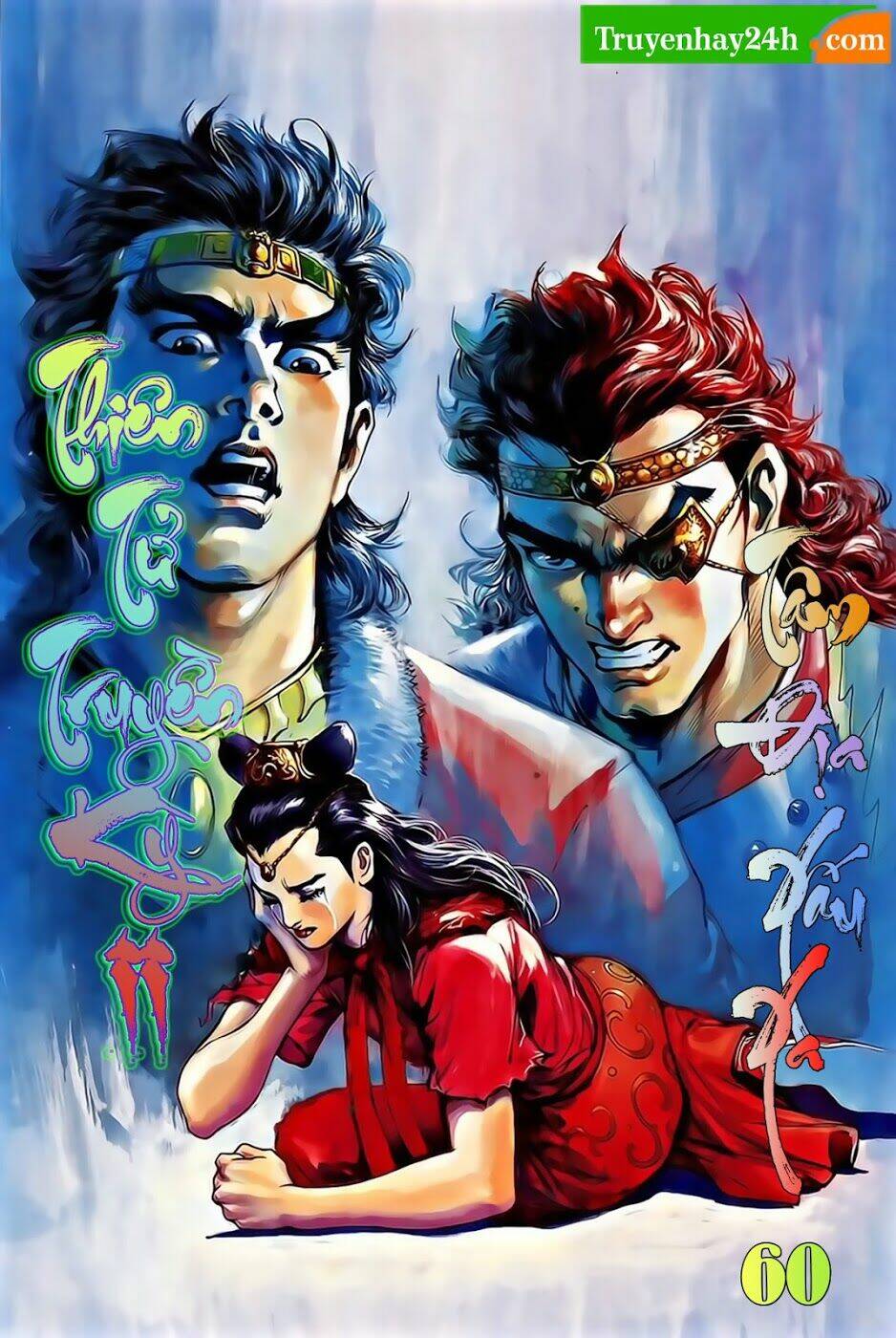 thiên tử truyền kỳ 2 - tần vương doanh chính chapter 60 1