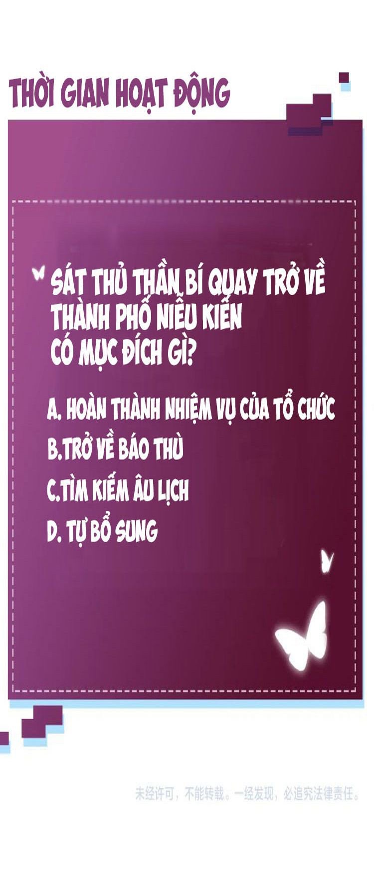 Cú Va Chạm Không Độ chapter 1.2