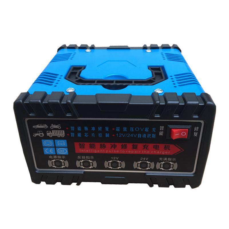 Giá thấp nhất tự nhận 12v24V xung thông minh sửa bình ắc quy ô tô sạc bình ắc quy đầy và tự ngắt