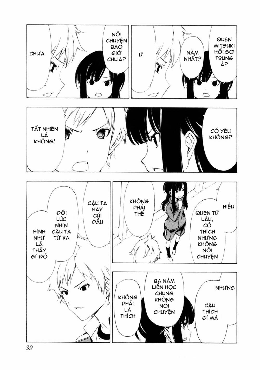 sonna mirai wa uso de aru chapter 4 6