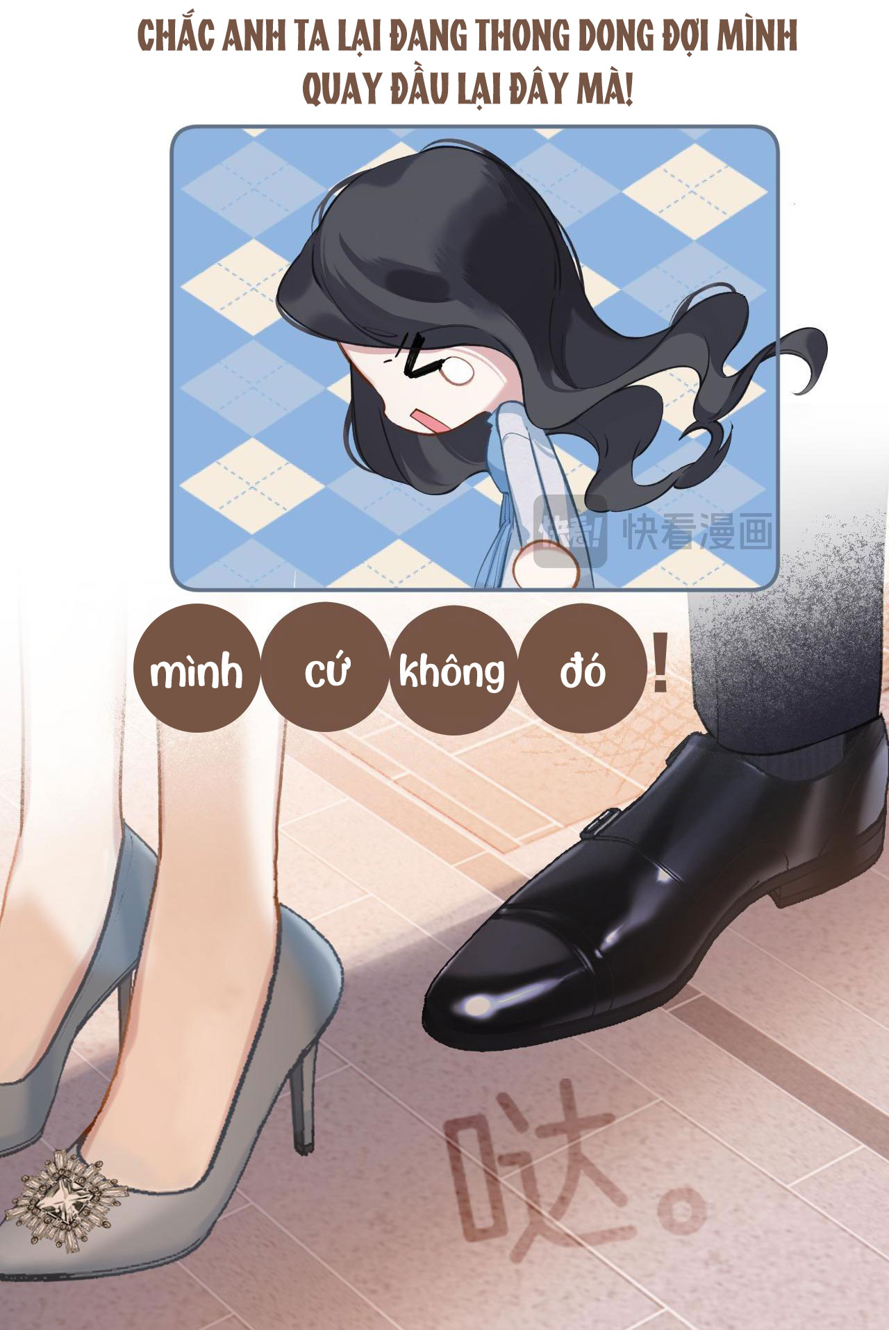 Trêu Nhầm chapter 19.1 12