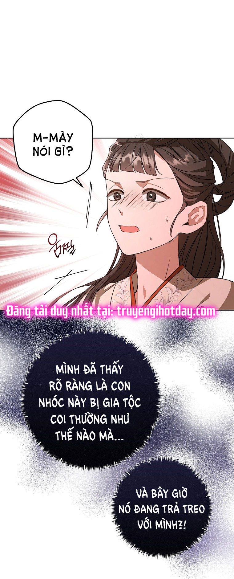 trở thành đứa cháu gái bị ghẻ lạnh trong gia tộc võ giả hùng mạnh chapter 8.2 25