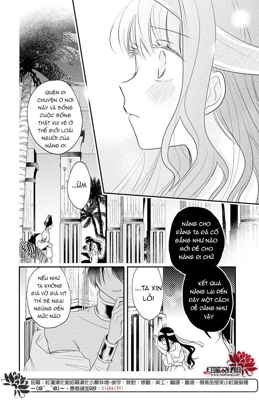 merritt và vị thần ai cập rảnh rỗi chapter 9.2 5