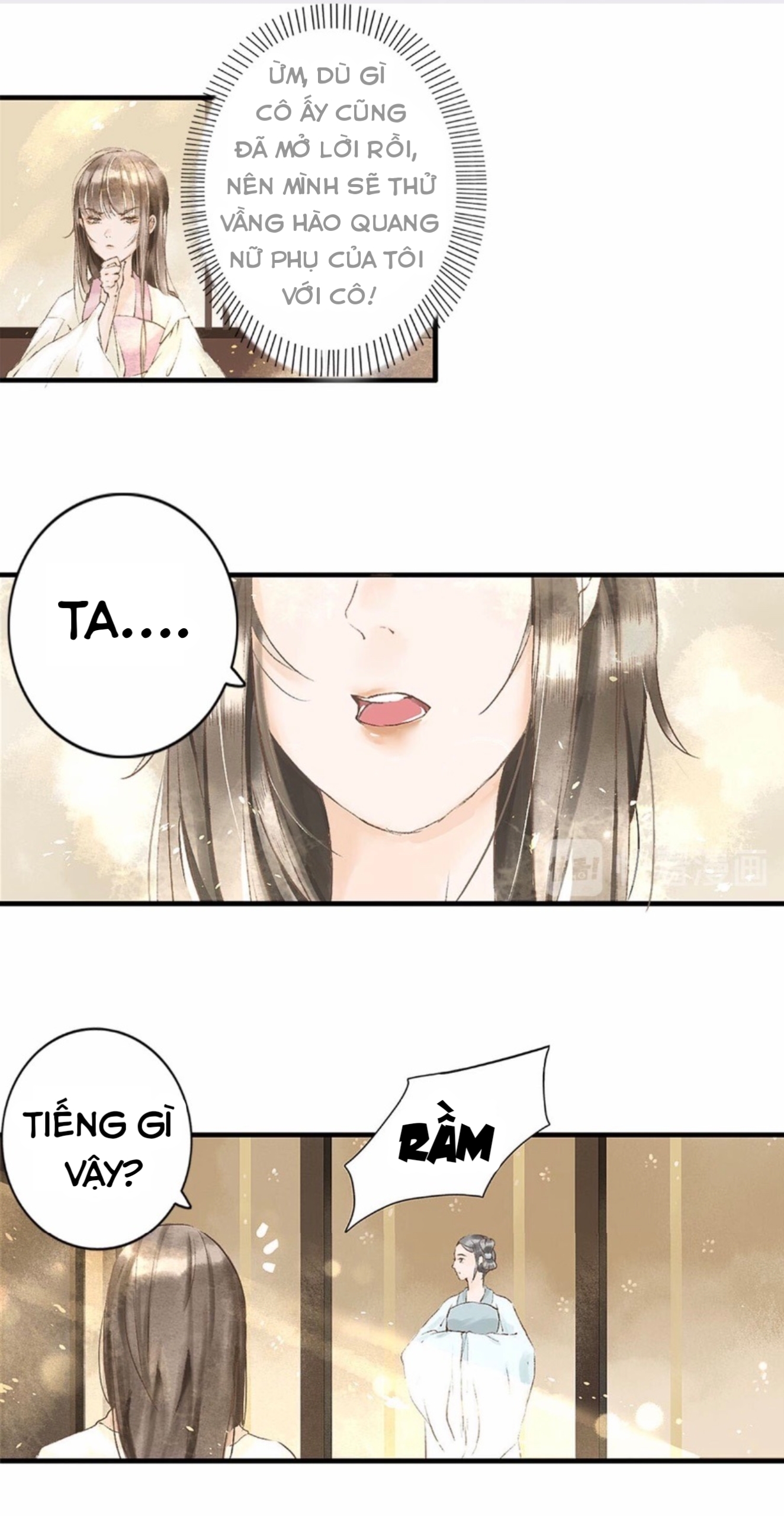mộc hữu chi chapter 1 38