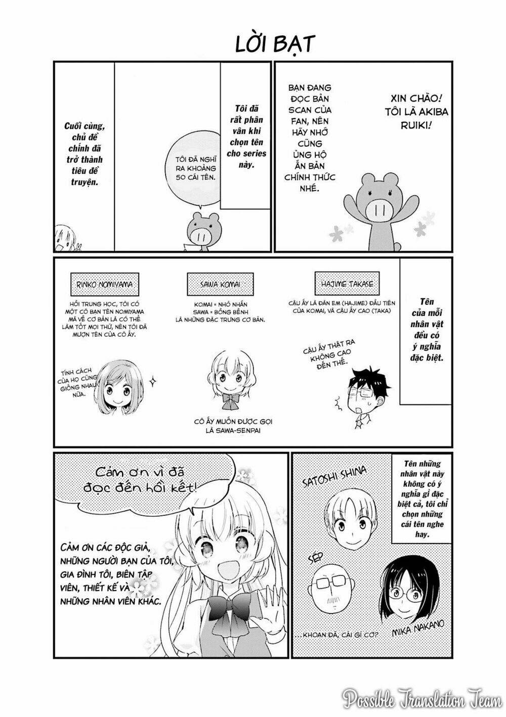 senpai nhỏ nhắn của tôi rất dễ thương chapter 15.5 10