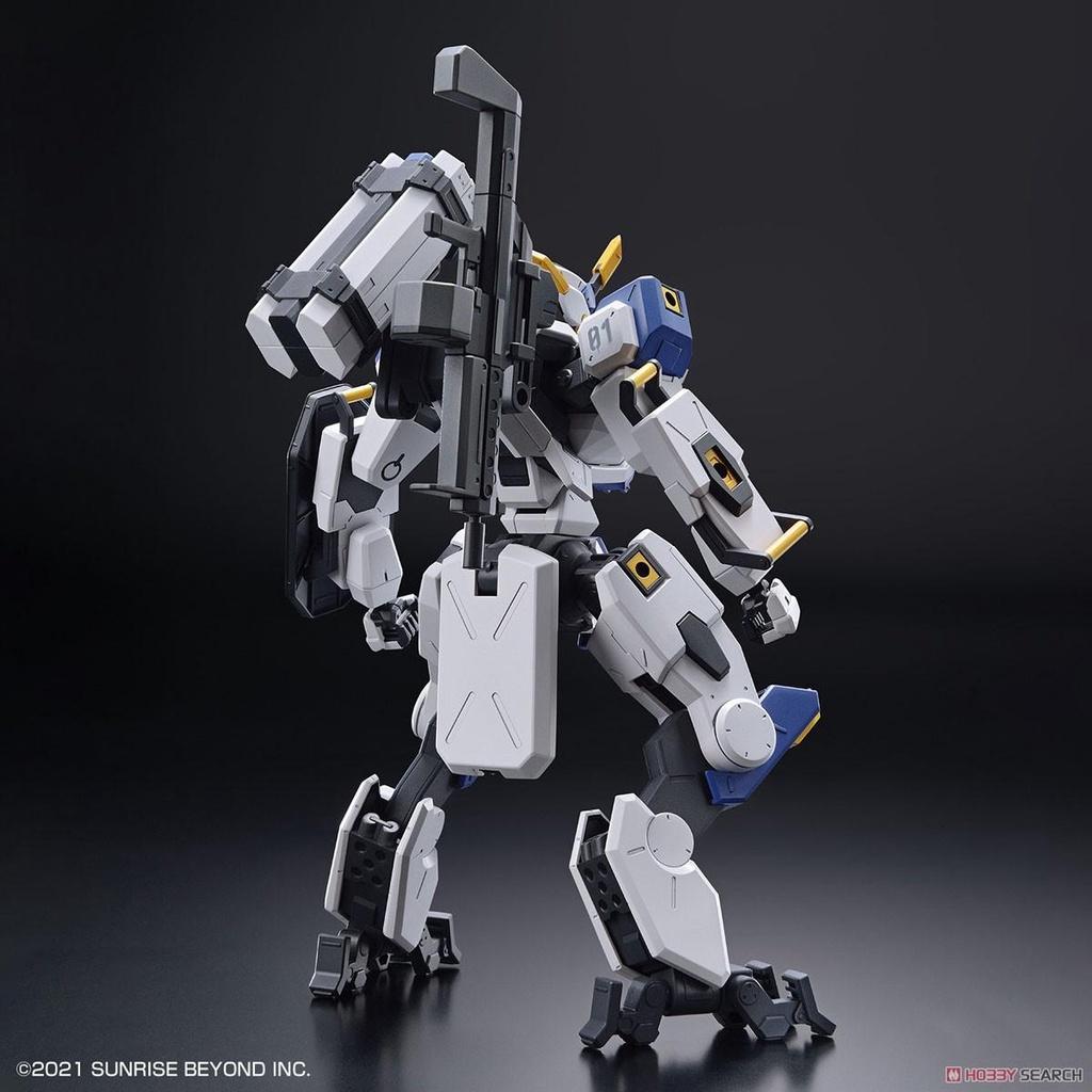 Bộ lắp ráp HG 1/72 MAILeS BYAKUCHI