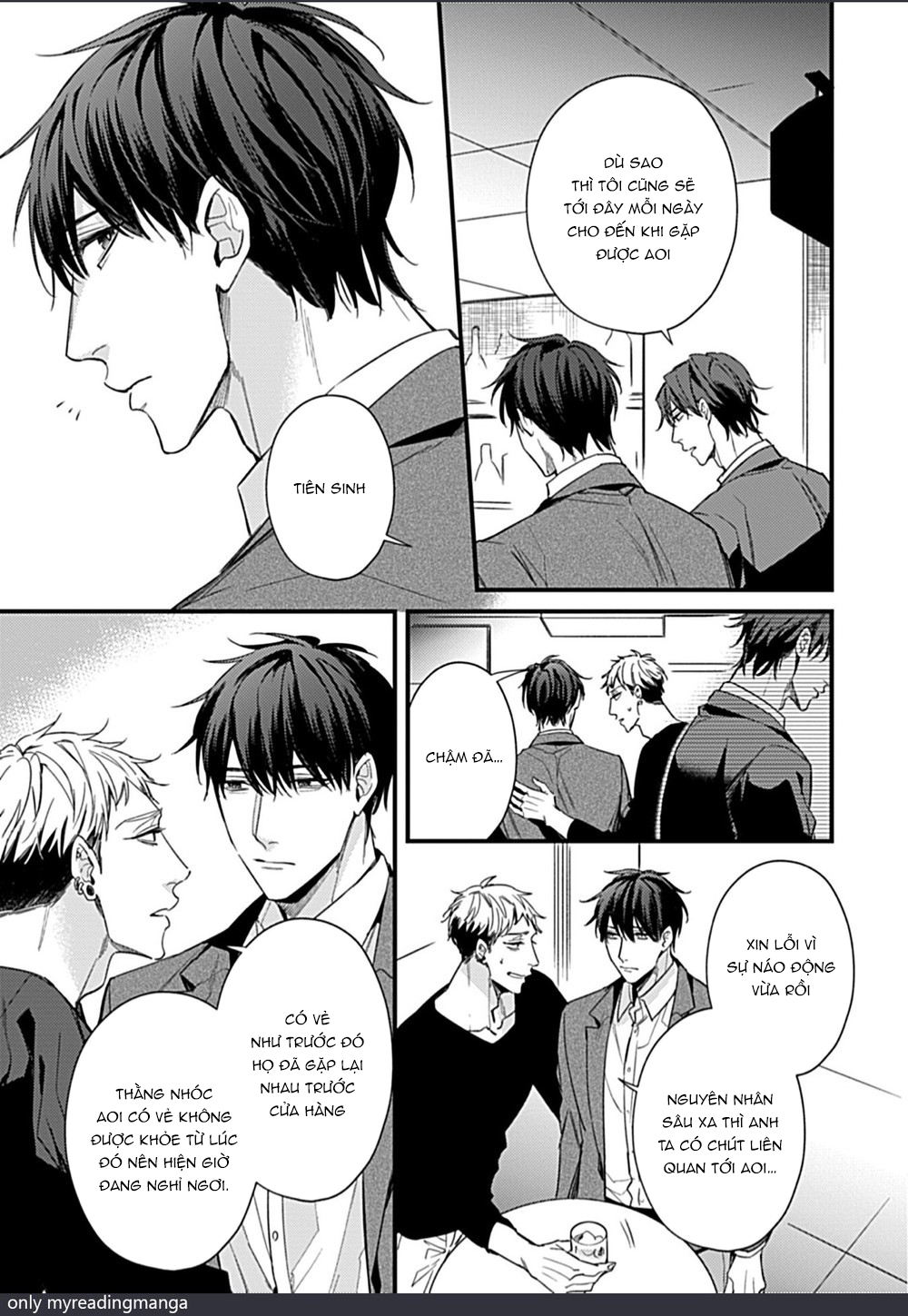 drastic omega chapter 4 15