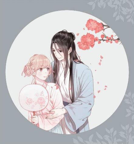 lượm được một tiểu hồ ly phần 1 chapter 64 29