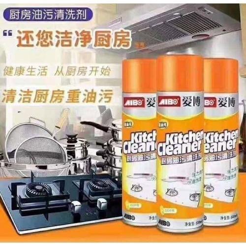 Bình xịt vệ sinh bếp bọt tuyết đa năng Kitchen Clear 500ml - Chai Vàng