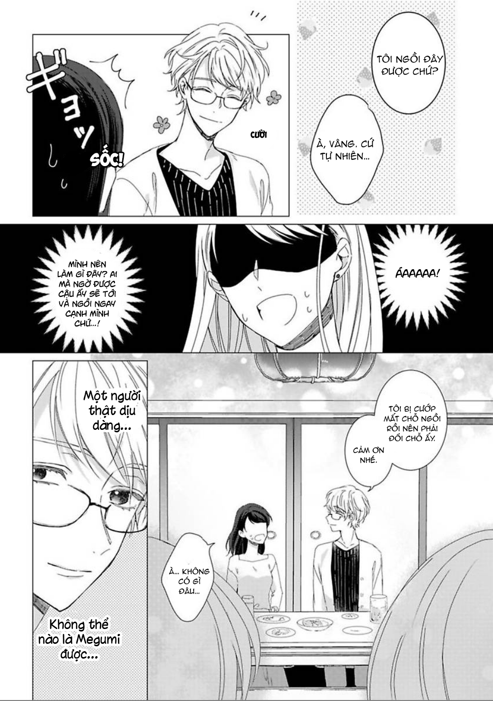 ngủ cùng thanh mai trúc mã chapter 1.1 14