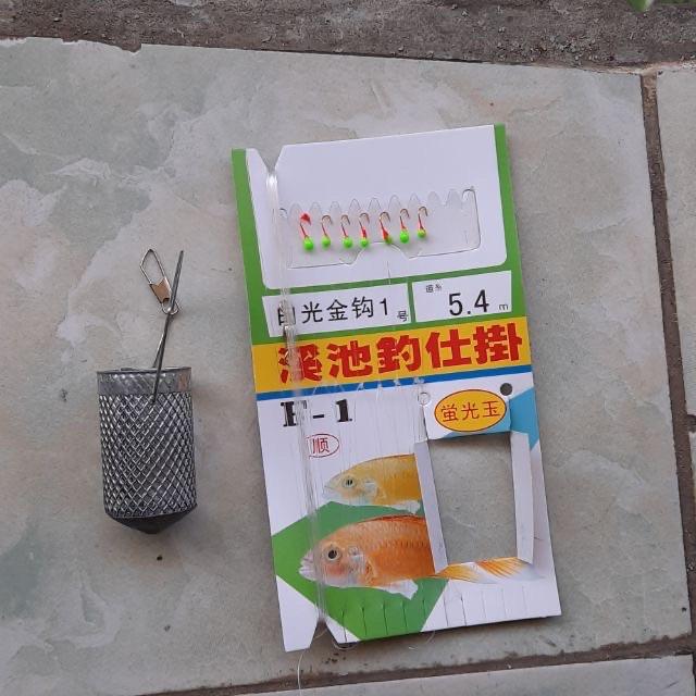 bộ thẻo câu cá mương gồm 7 lưỡi câu y hình giá rẻ