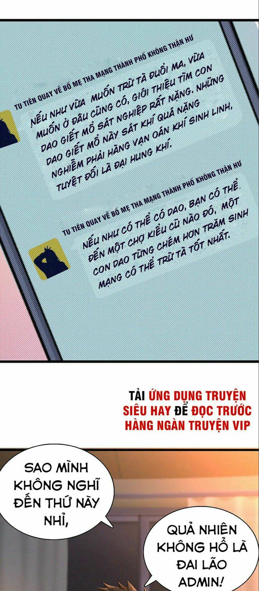 nơi này có yêu khí chapter 9 37