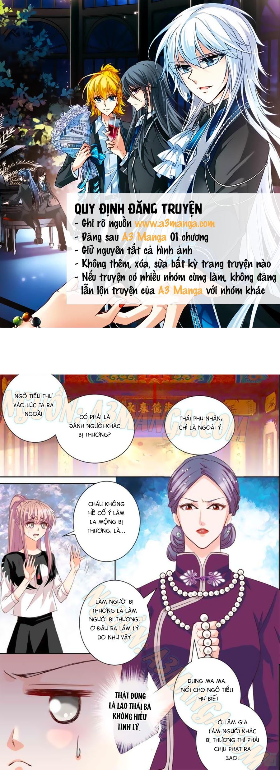 Bá Đạo Tổng Tài Yêu Ta chapter 20 - Trang 1