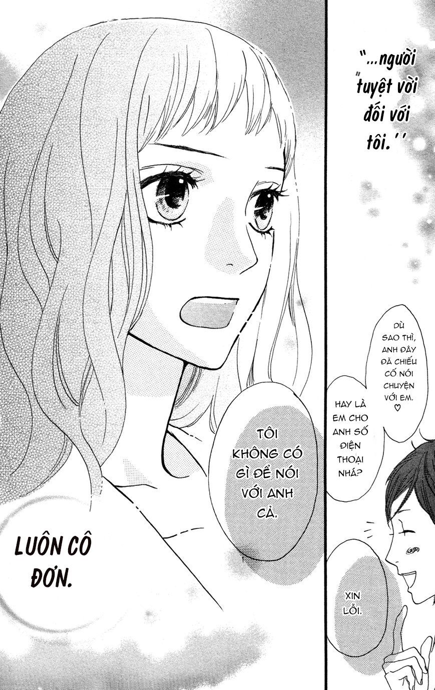 sugars (yamamori mika) chapter 9 24