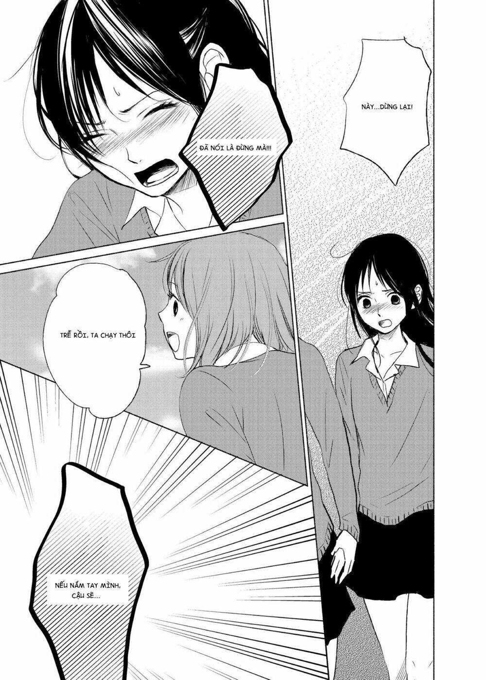 yuunagi marbled chapter 3 20