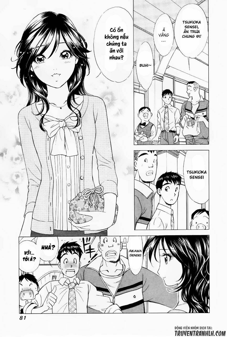 noel no kimochi chapter 3 16