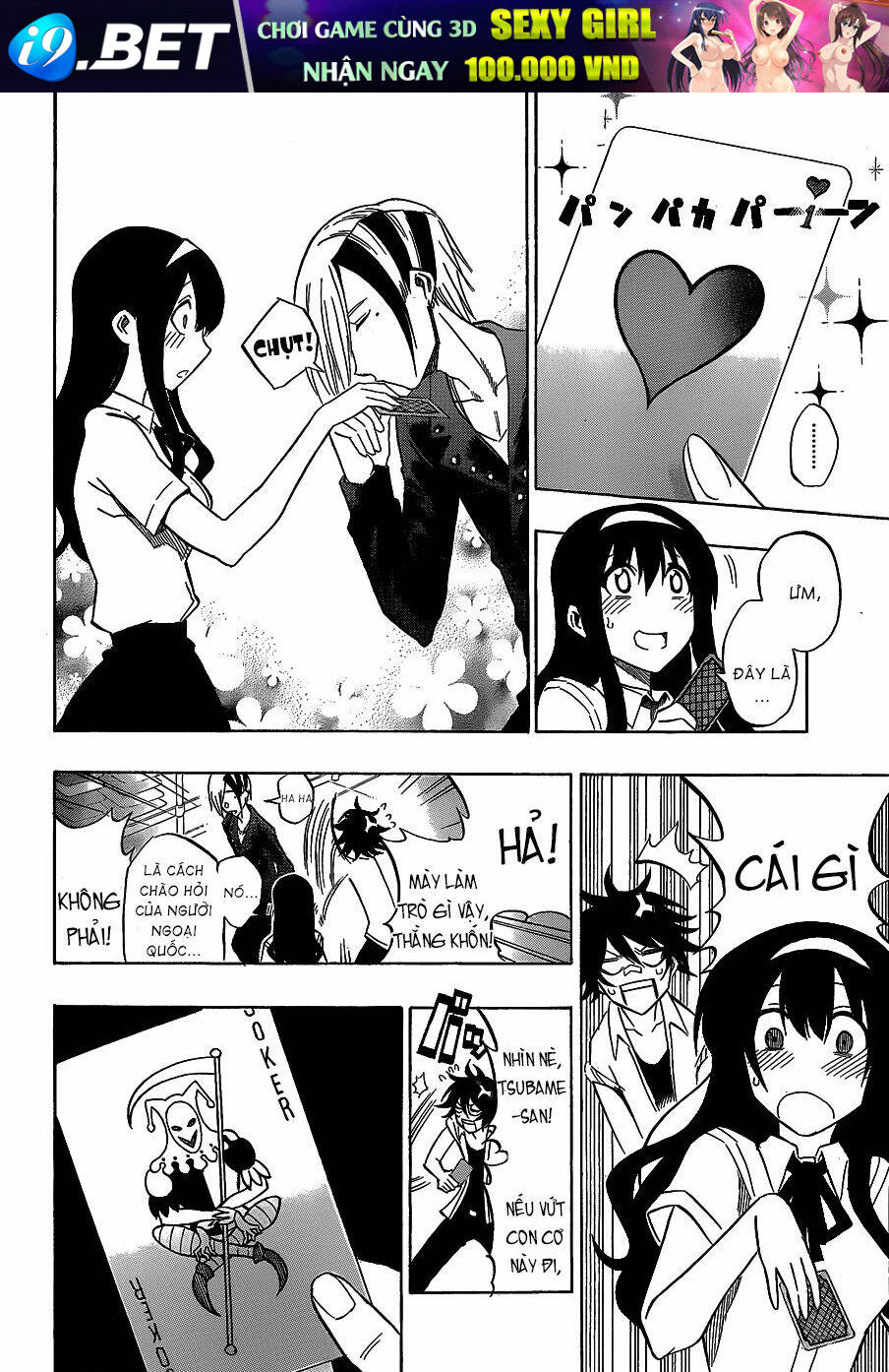 kurogane chapter 34 14