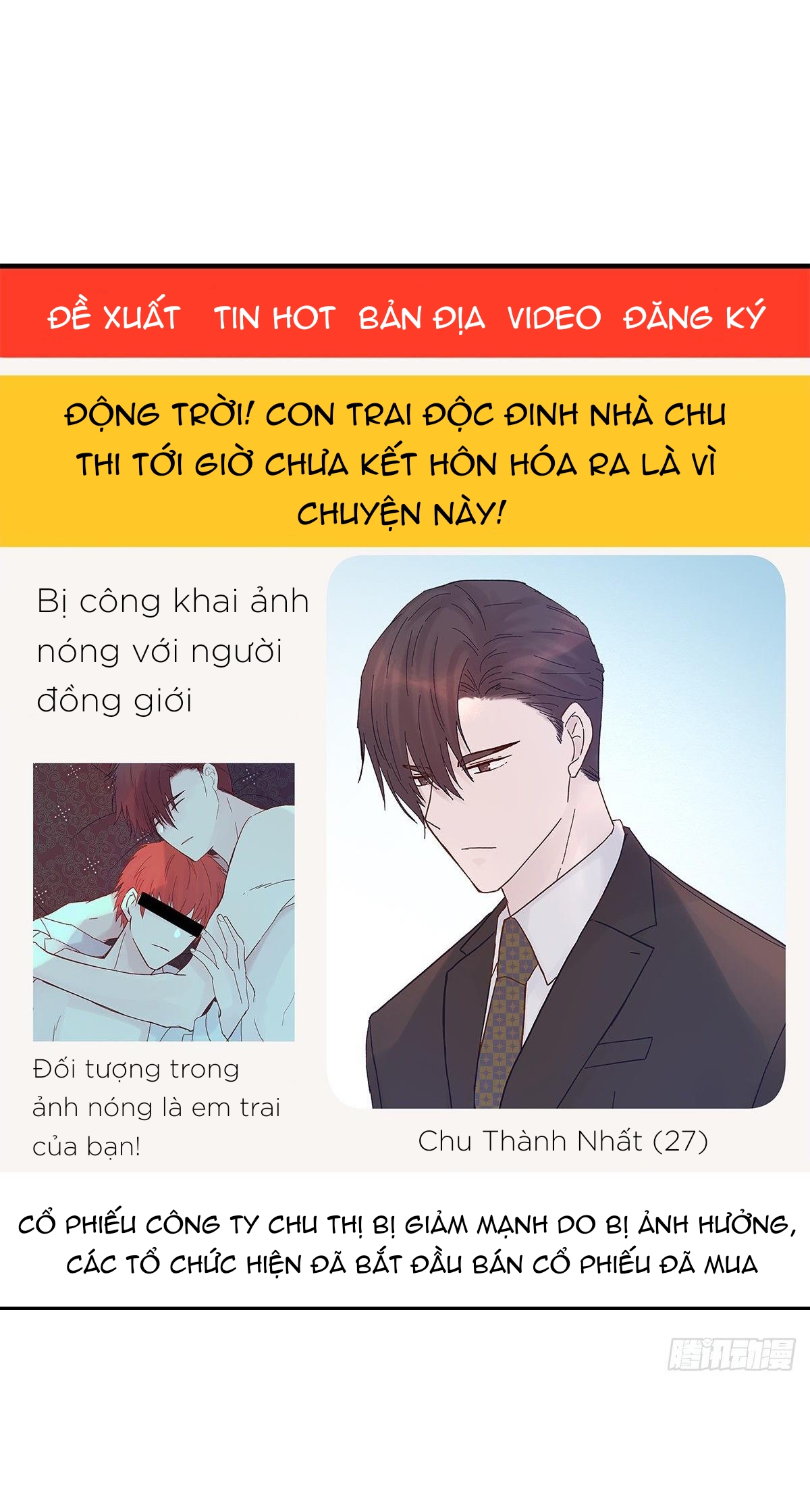 mối tình đầu gian nan của chu thành nhất chapter 46 7