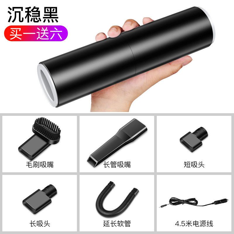 Ưu đãi đặc biệt bán hàng trực tiếp máy hút bụi ô tô ô tô hộ gia đình máy hút bụi không dây kép cầm tay công suất cao máy hút bụi ô tô