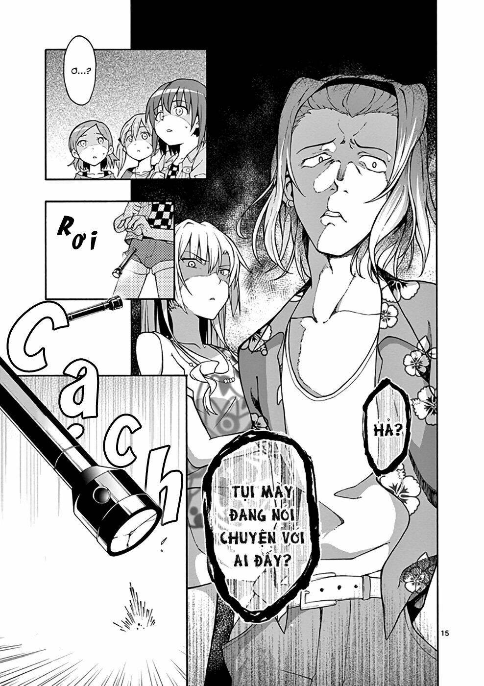 yahari ore no seishun rabukome wa machigatte iru chapter 28 15