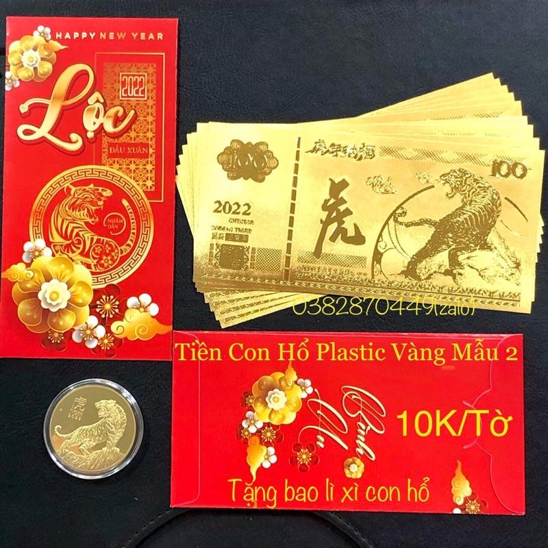 Tiền Con Hổ Macao 100 Plastic Mạ Vàng Lì Xì Tết Mẫu 2
