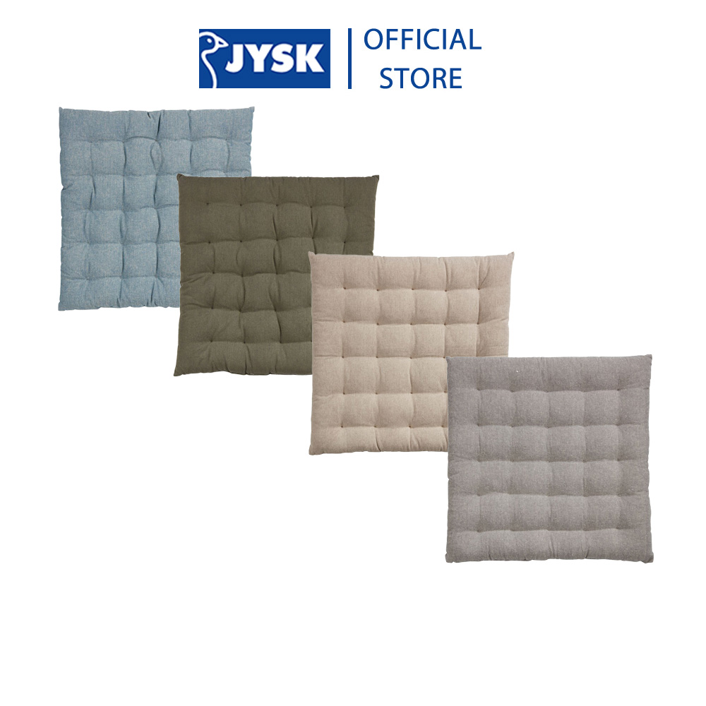 Đệm ngồi | JYSK Elvesnelle | cotton | nhiều màu | R40xD40xC4cm