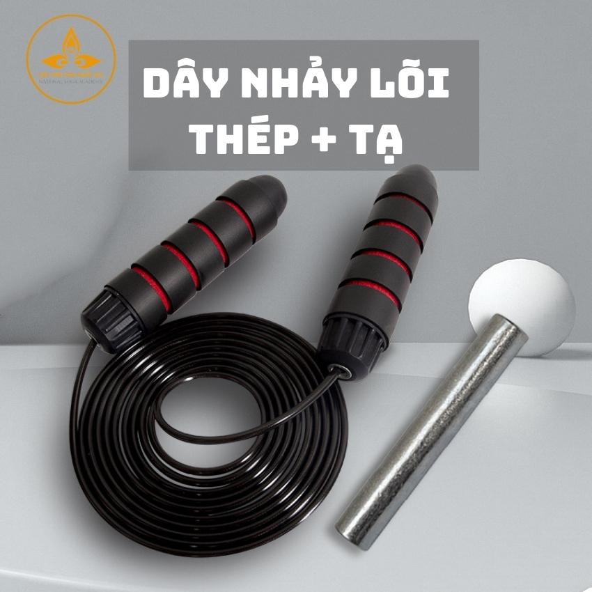 Dây Nhảy Thể Dục PVC Lõi Thép Kèm Tạ Sắt - YOGA QG, Có Thể Tùy Chỉnh Độ Dài Tối Đa 3m, Kèm Tạ Nặng 160g, Giúp Tăng Cường Thể Lực và Sự Dẻo Dai Của Cơ Thể