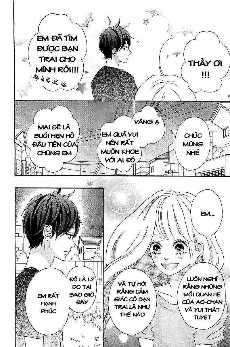 sensei kunshu chapter 1 29