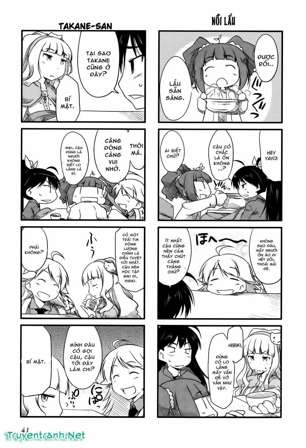 puchimasu! chapter 6 3