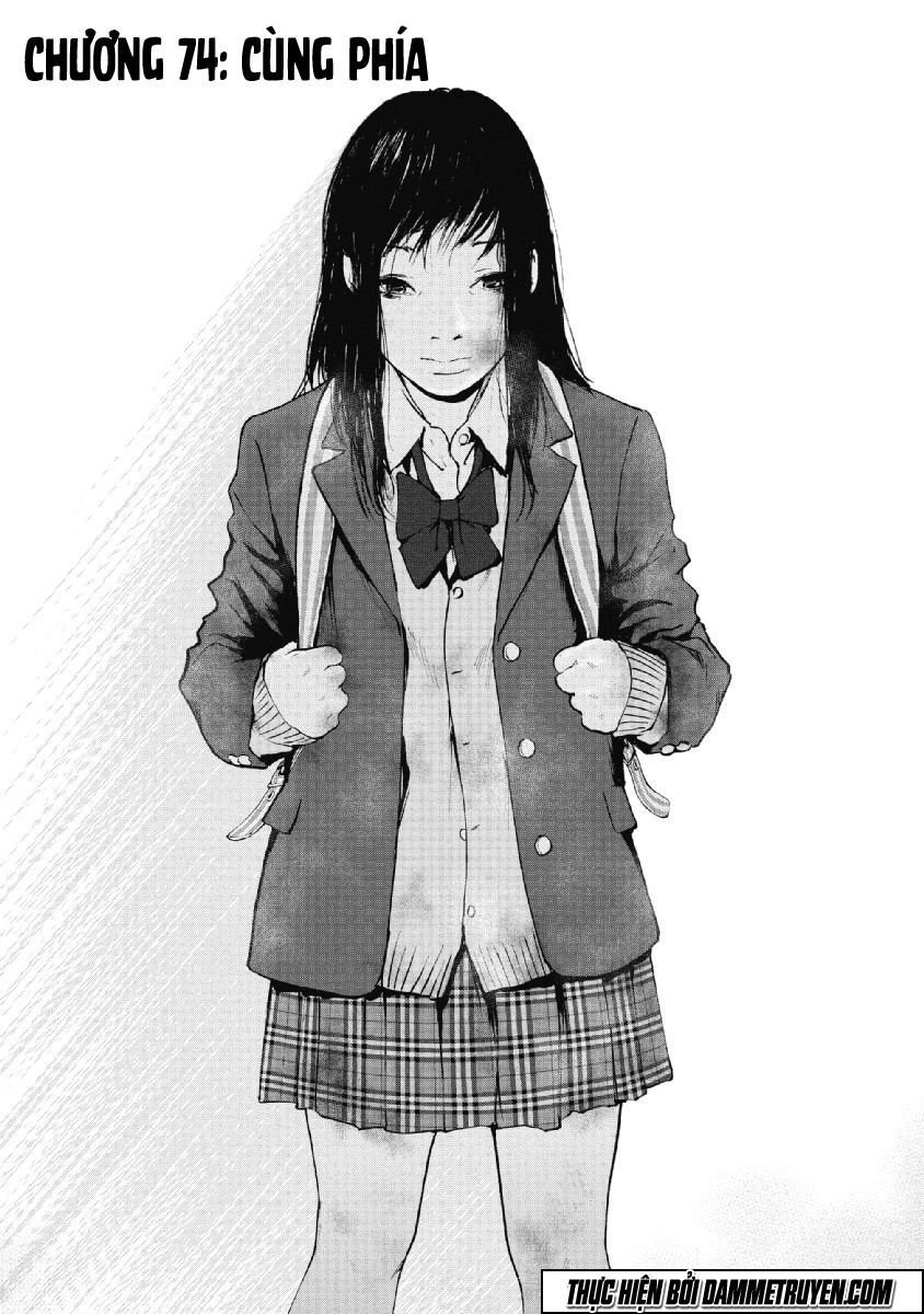 Gift ± chapter 74 1