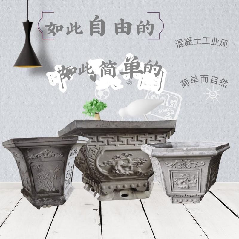 Khuôn đúc chậu cảnh lục giác 31