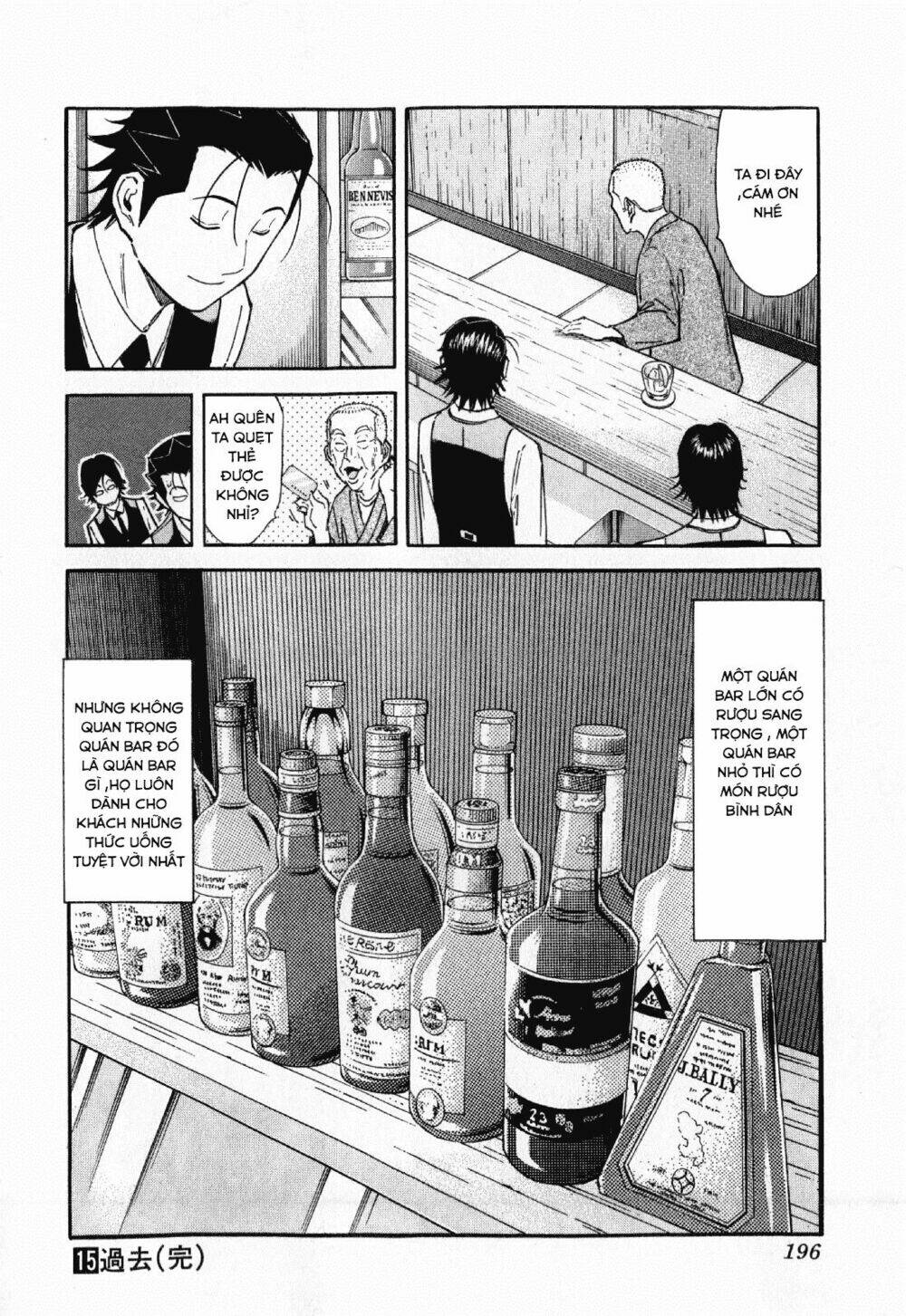 bartender chapter 119 25