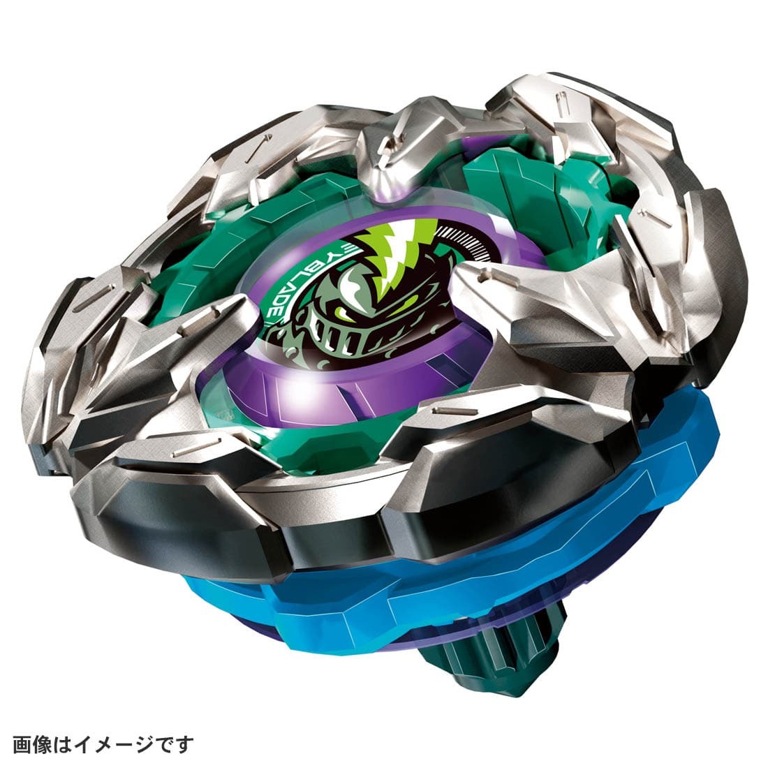 Beyblade X Con Quay BX-13 Booster Knight Lance 4-80HN 910565