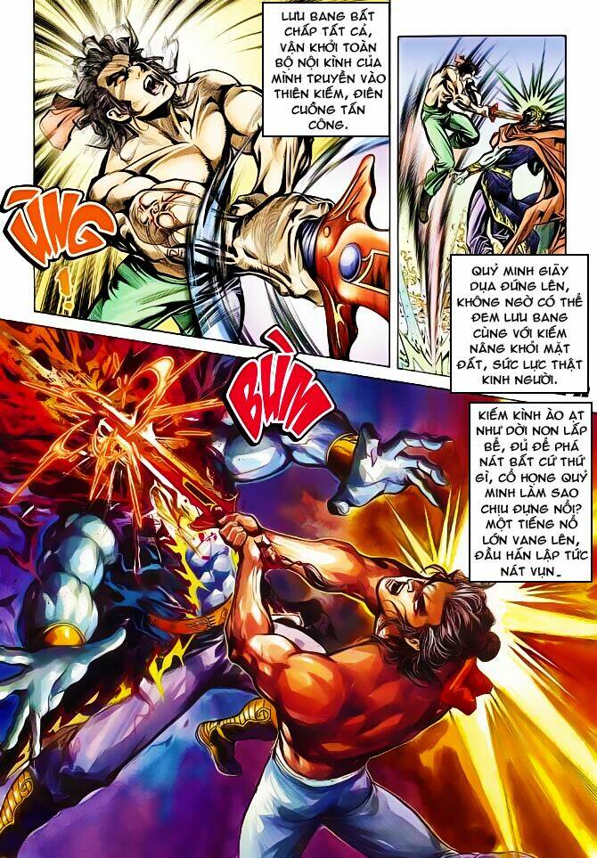 thiên tử truyền kỳ 3 - lưu manh thiên tử chapter 41 22