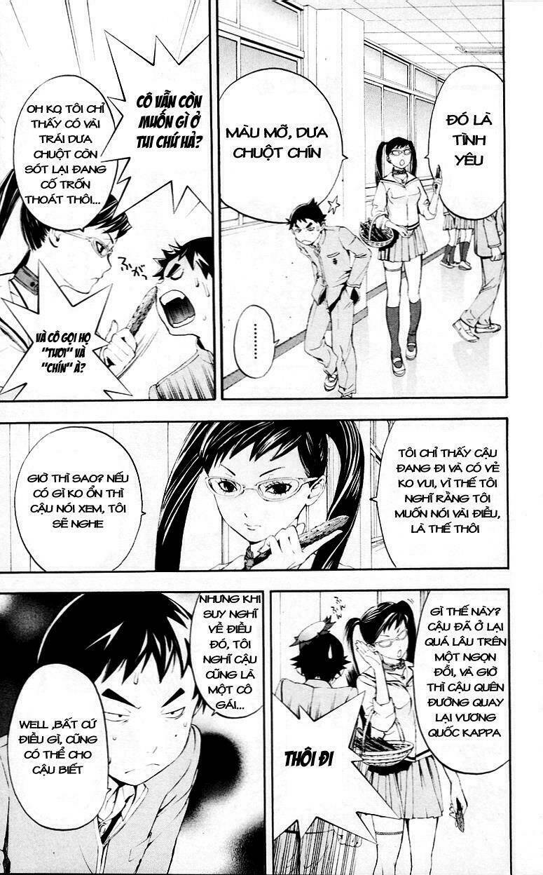 hatsukoi limited chapter 27 17