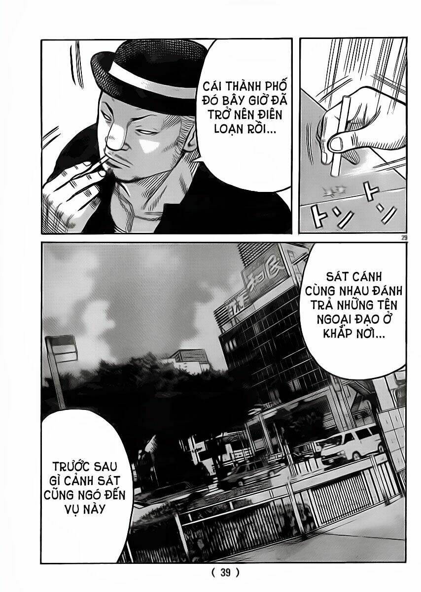 worst chapter 121 32