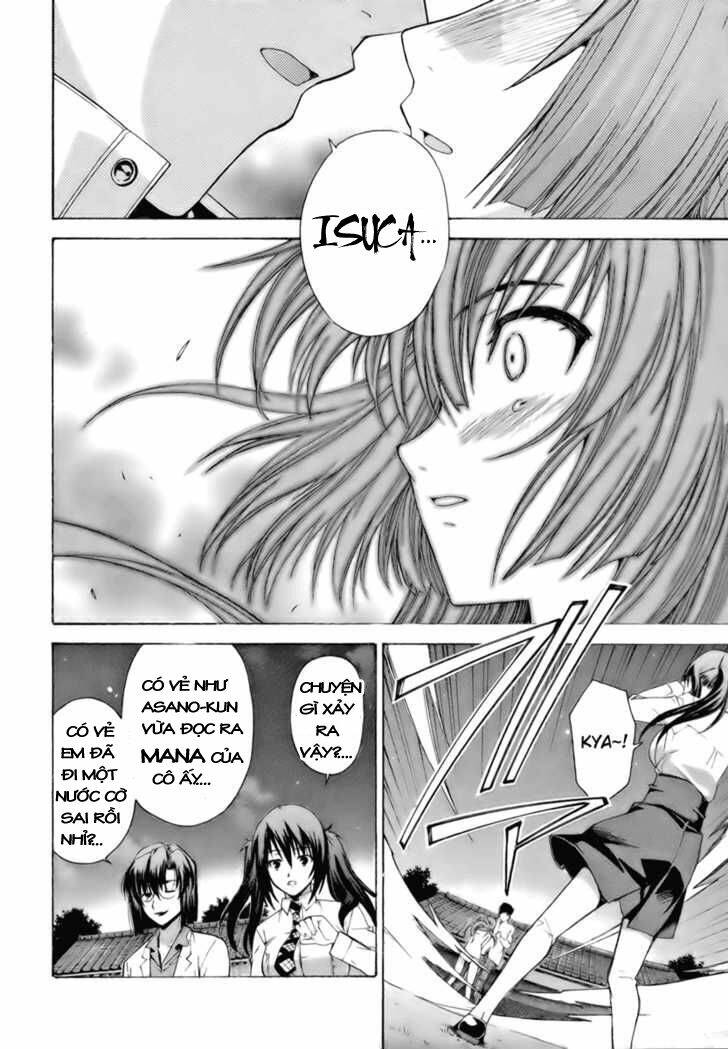 isuca chapter 7 21