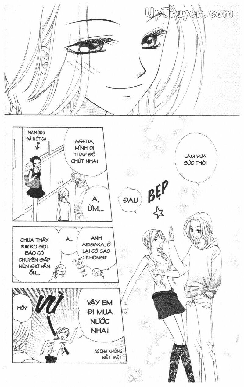 v.b.rose chapter 6 42