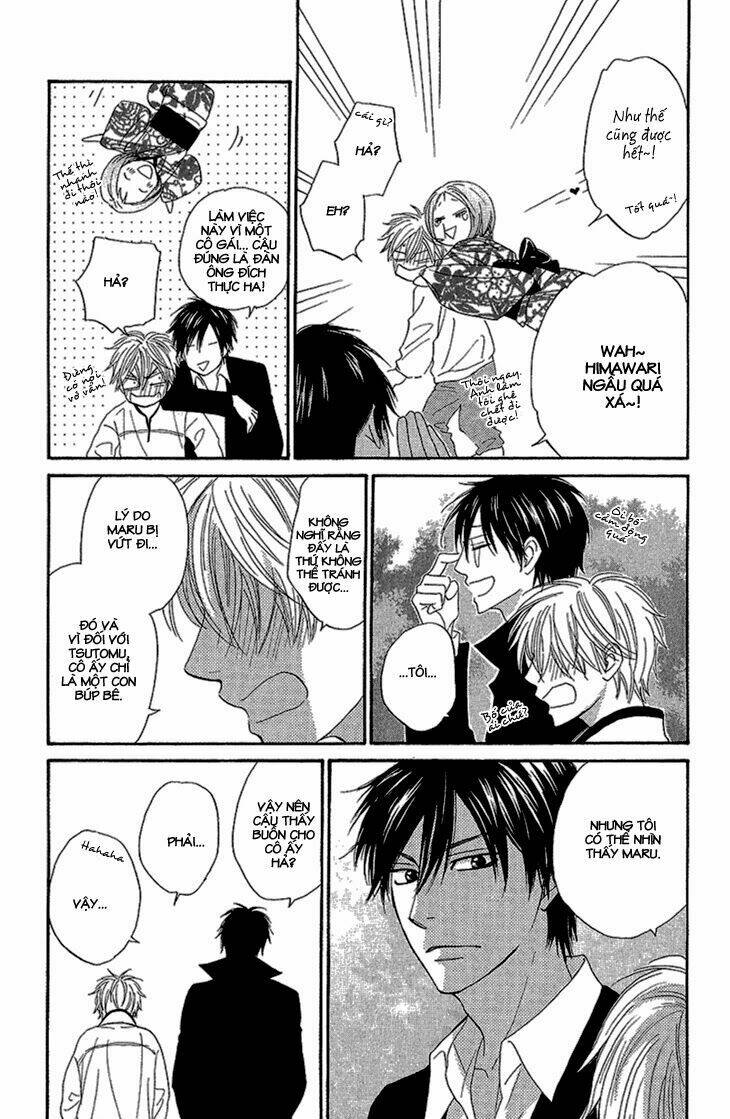 ayakari-zoushi chapter 2 29