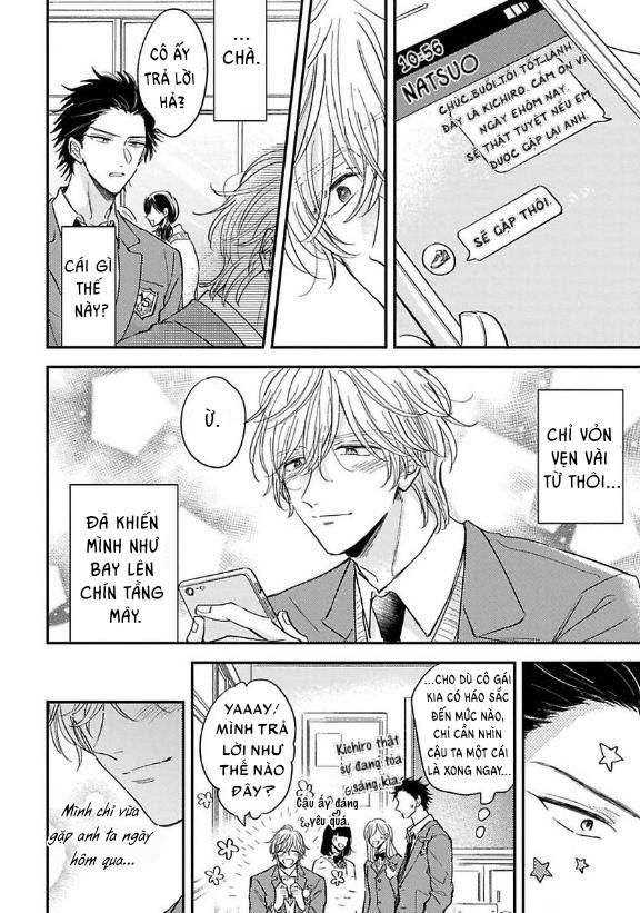 urisen boy to koisuru onzoushi chapter 2 18