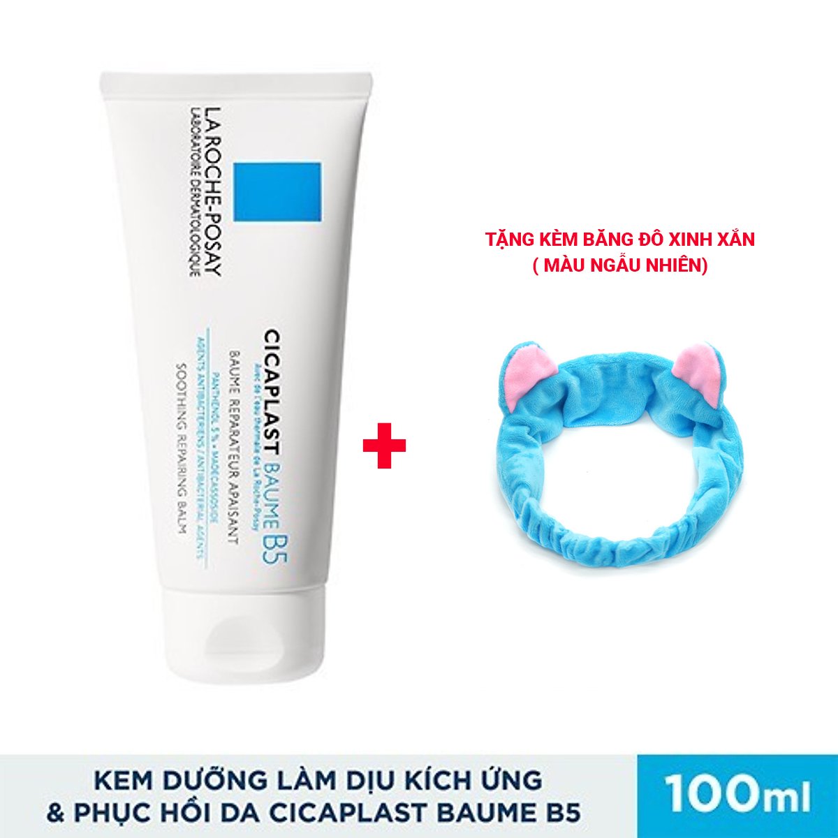 Kem dưỡng Cicaplast Baume B5 La Roche-Posay Làm Dịu Mát Mượt & Phục Hồi Da Phù Hợp Cho Trẻ Em - Trẻ Sơ Sinh, da mụn và nhạy cảm (100ml) + tặng băng đô mèo xinh xắn