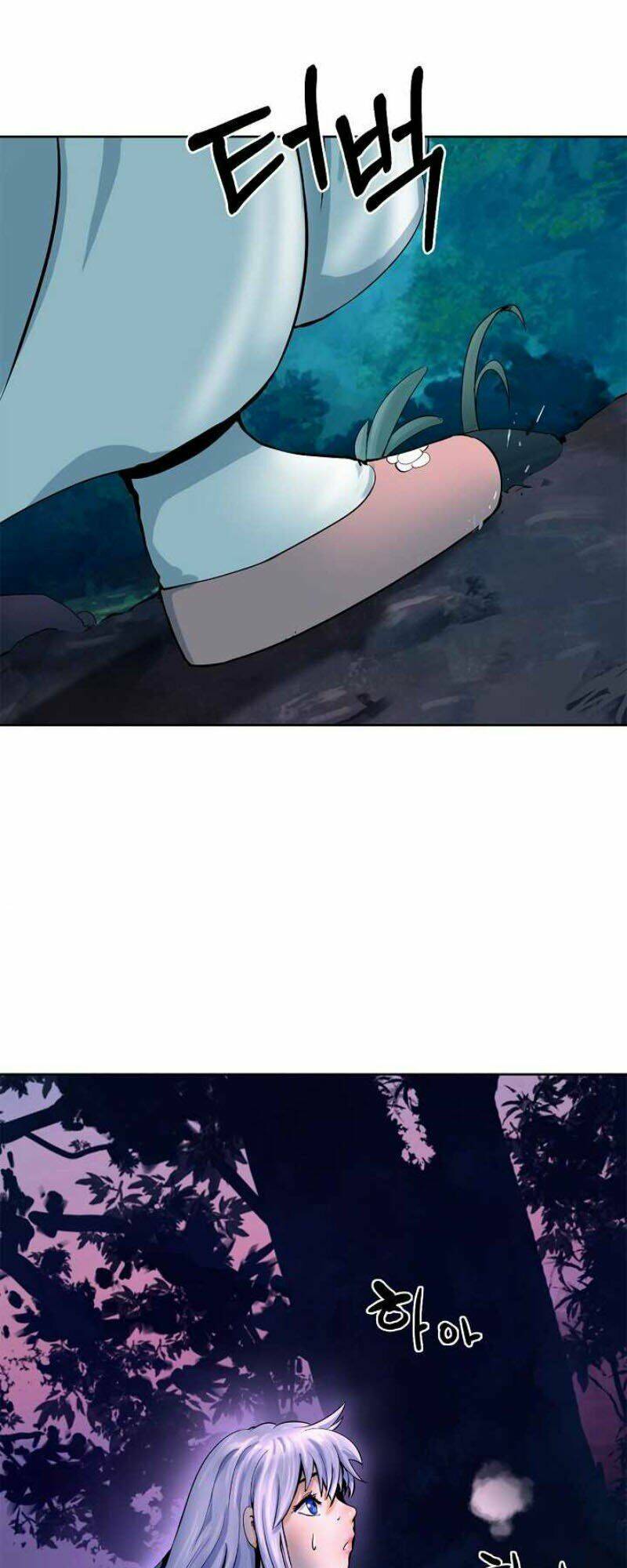 xuyên không thành hổ chapter 11 51