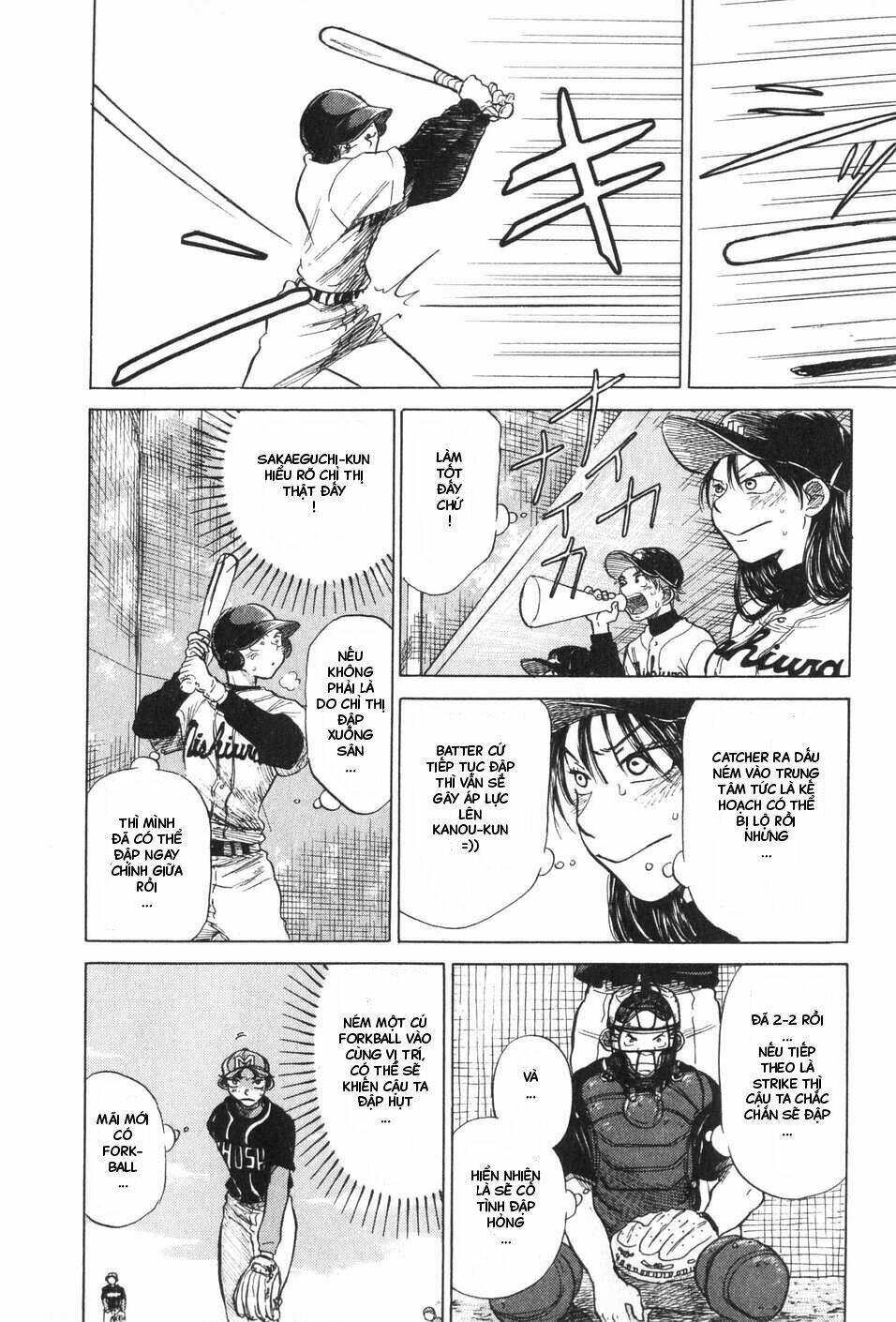 ookiku furikabutte chapter 5 52