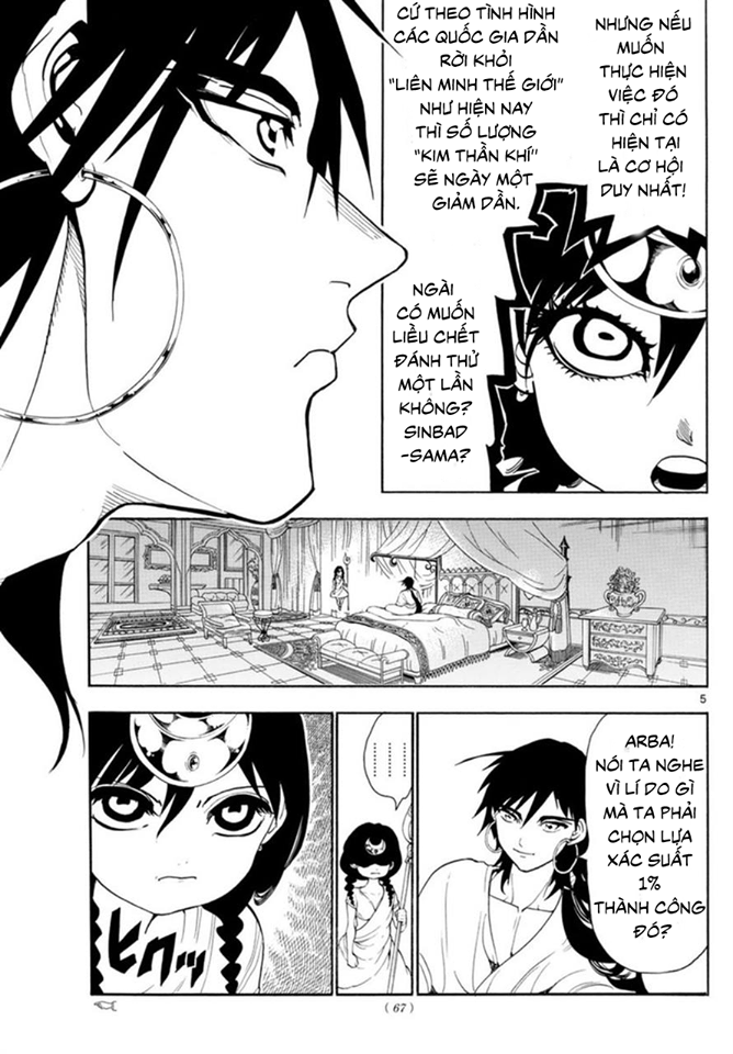 magi - the labyrinth of magic chapter 320 5