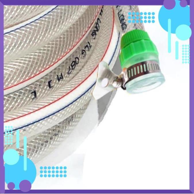 Vòi Xịt Rửa Xe Tưới Cây️ Bộ dây và vòi xịt tăng áp lực nước 300% rửa xe tưới cây 236498 - dây trắng