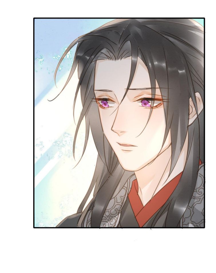 tù long chapter 36 22