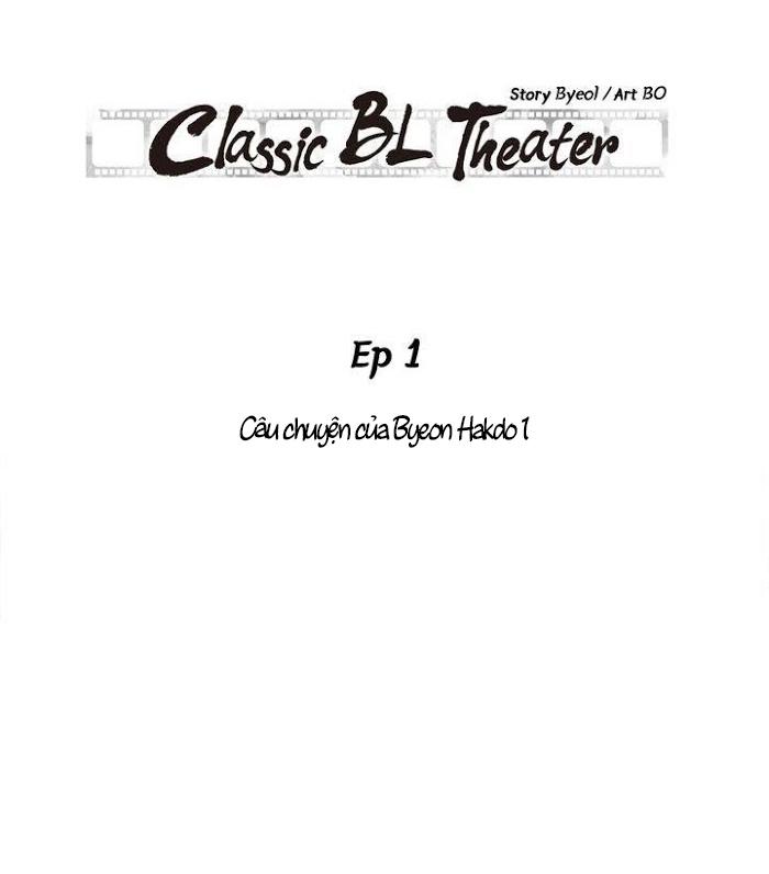 rạp chiếu phim bl cổ điển chapter 1 1