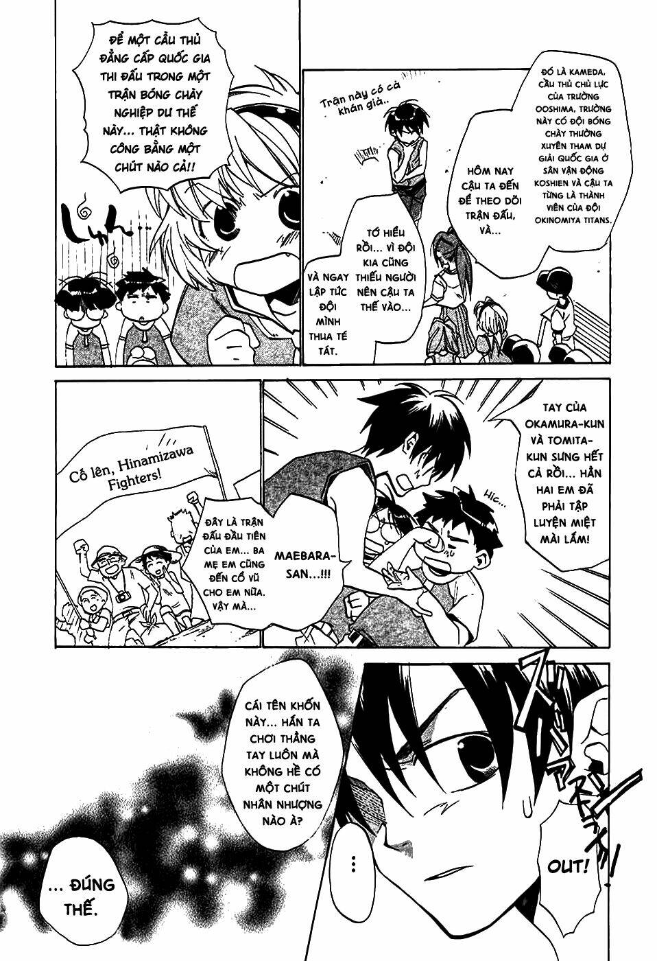 higurashi no naku koro ni-tatarigoroshi hen chapter 4 8