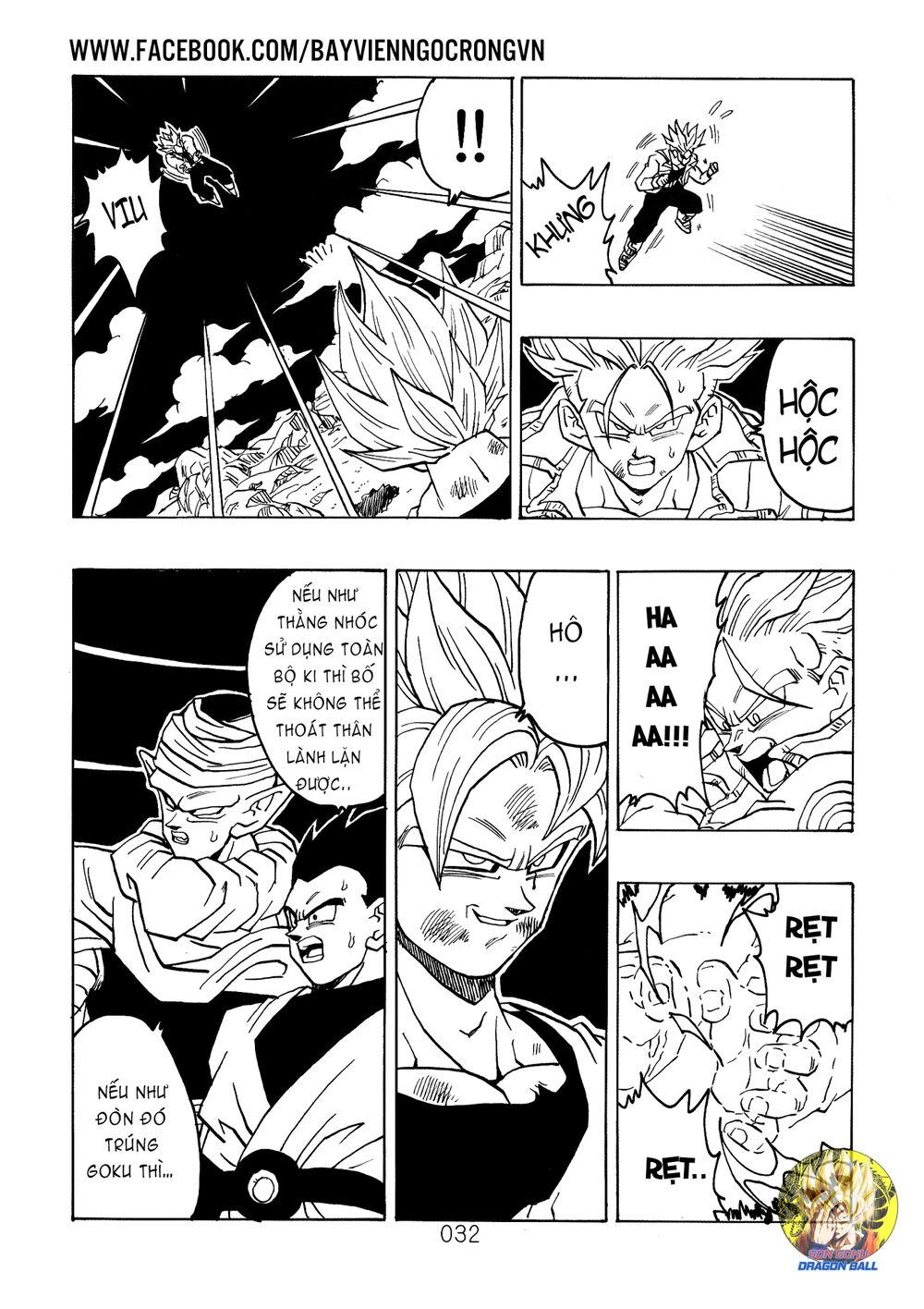 thế giới ngọc rồng - ngoại truyện bardock chapter 17 12