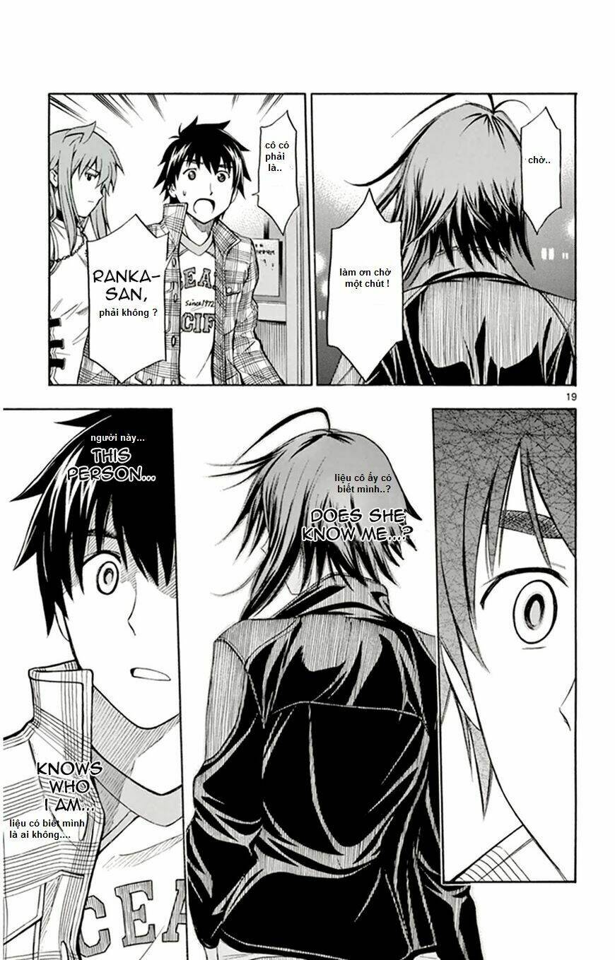 koko ga uwasa no el palacio chapter 46 25